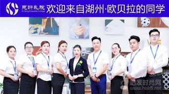 種子?星光｜前臺(tái)禮儀素養(yǎng)的系統(tǒng)修煉與瞬間點(diǎn)燃